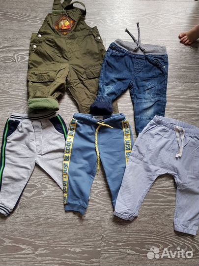 Вещи пакетом