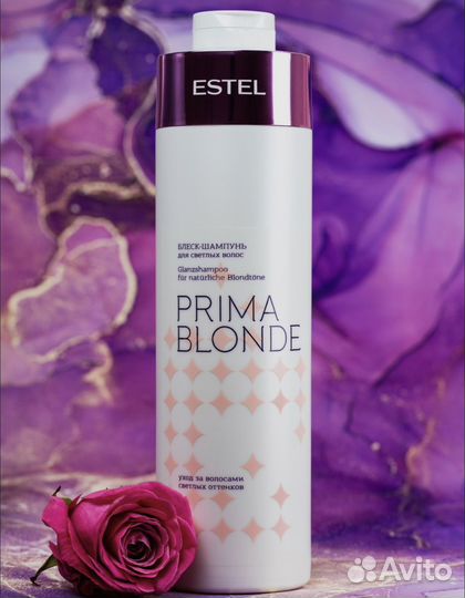 Estelблеск-шампунь для светлых волос 1000мл