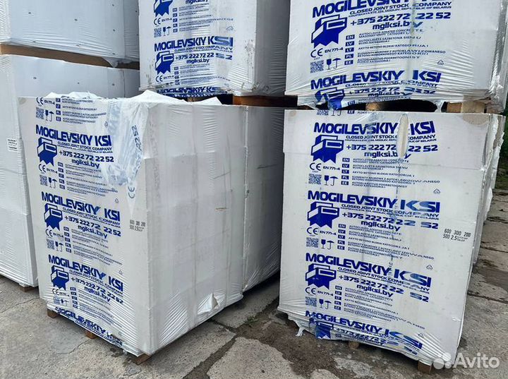 Газоблок