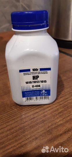 Тонер для картриджа HP новый