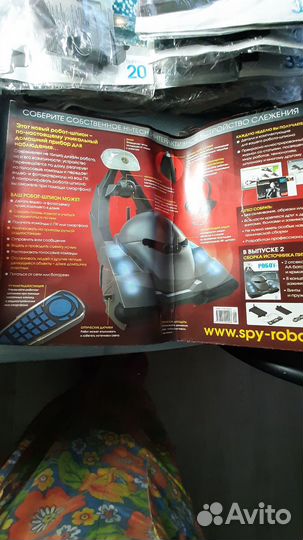 Робот- шпион