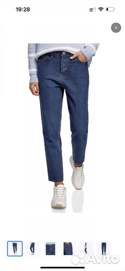 Джинсы oodjii новые 26размер