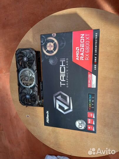 Видеокарты