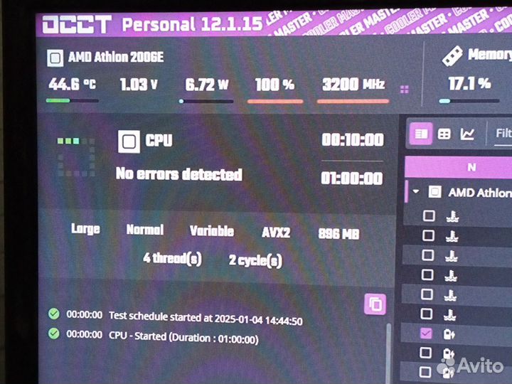 Материнская плата Asrock a320 am4