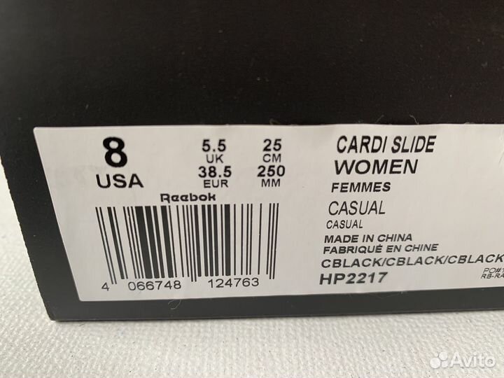 Шлепки женские Reebok, оригинал р/EUR 38,5