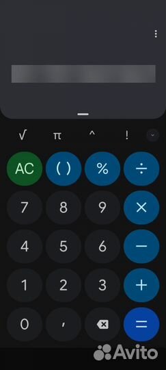 Репетитор по математике