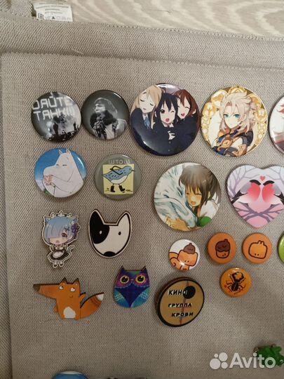 Значки и брелки