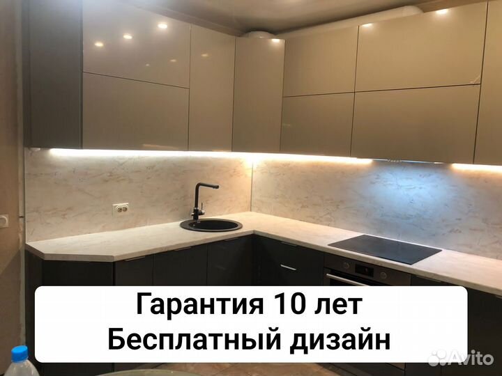 Кухня на заказ от производителя с гарантией 10 лет