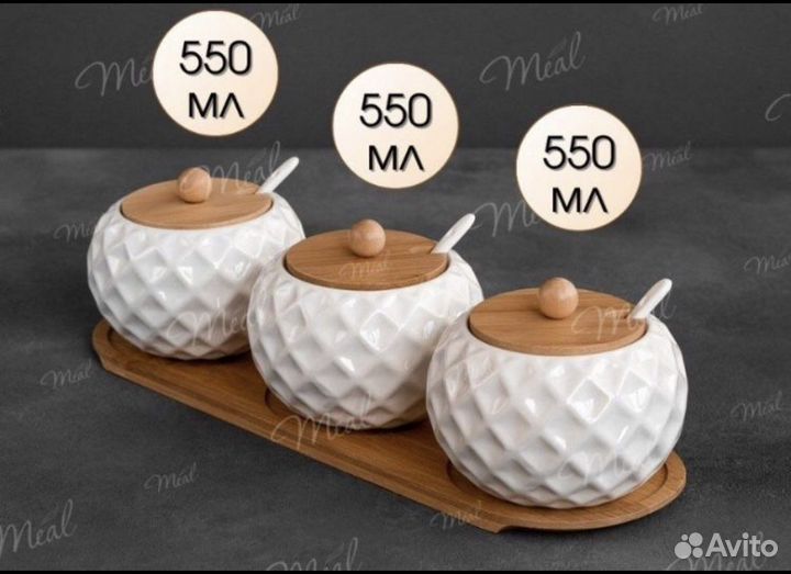 Чайный набор