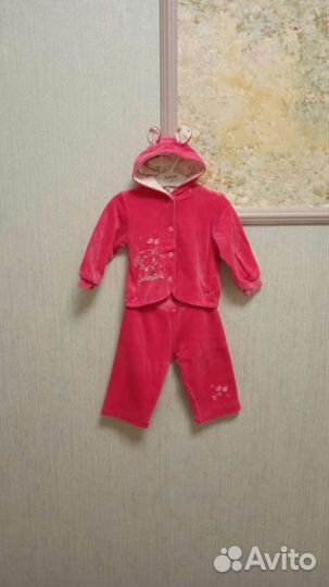 Костюм 1год