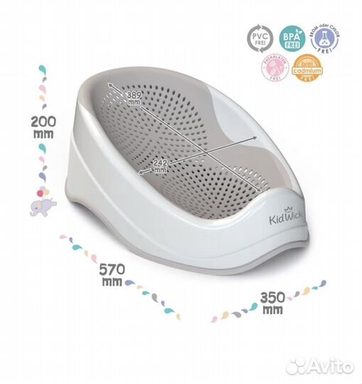 Горка для купания kidwick