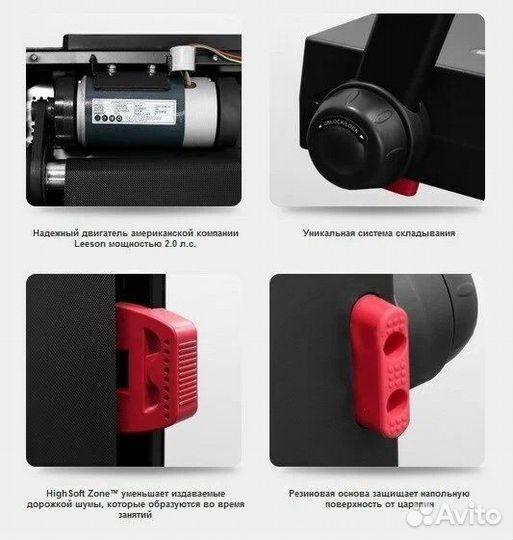 Беговая дорожка carbon t608slim