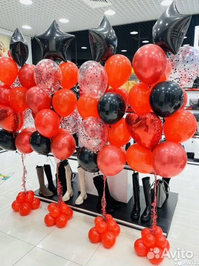 Воздушные гелиевые шары. Круглосуточная доставка