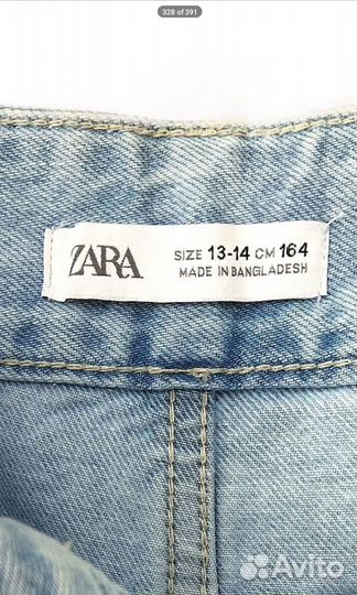 Джинсы Zara оригинал 13-14 лет