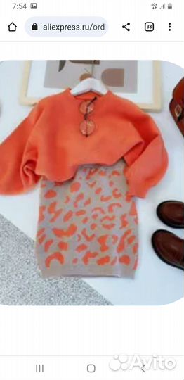 Костюм для девочки вязаный