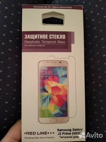 Стекло для Самсунг