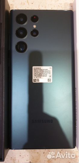 Samsung Galaxy S22 Ultra, 12/1 ТБ