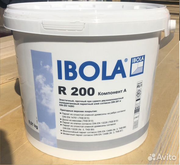 Клей ibola R200 (8,9 кг)