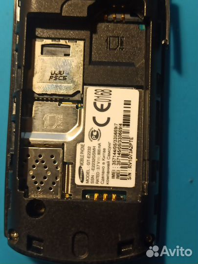 Samsung E2232