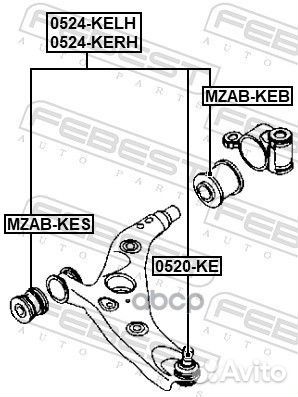 Рычаг правый mazda CX-5 KE 2011-2017 0524-kerh