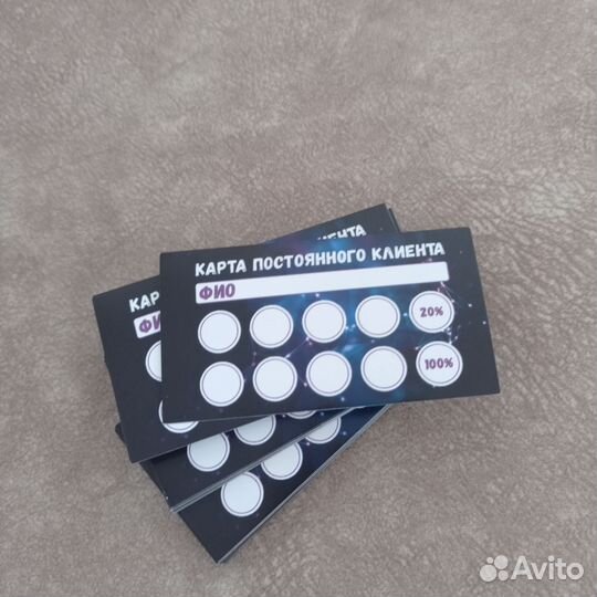 Печать визиток, листовок под ключ