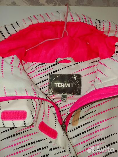 Женская куртка