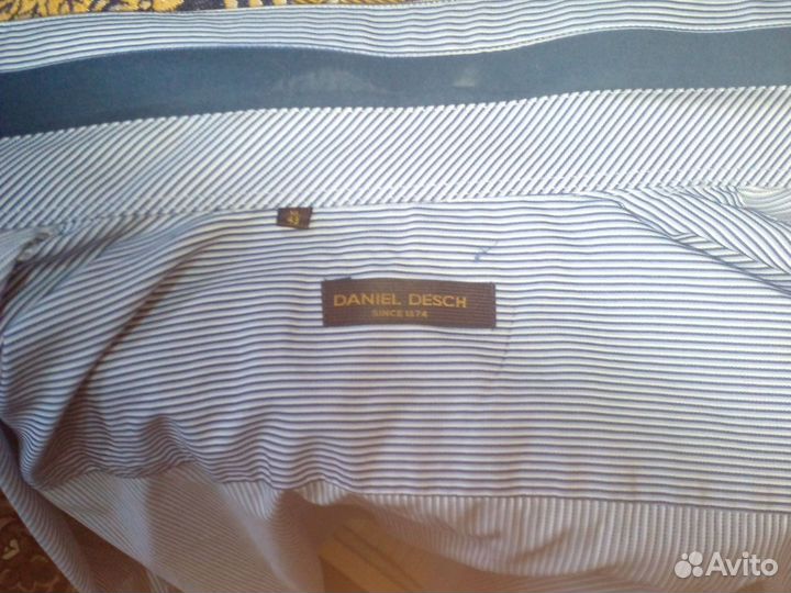 Мужская рубашка