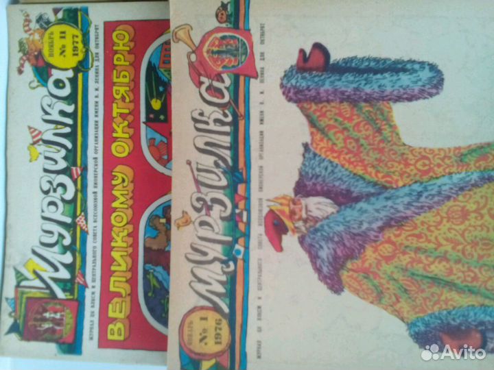 Журнал Мурзилка