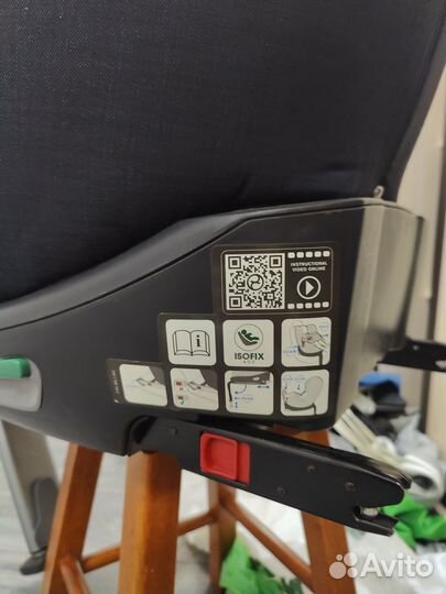 Cybex Sirona Plus
