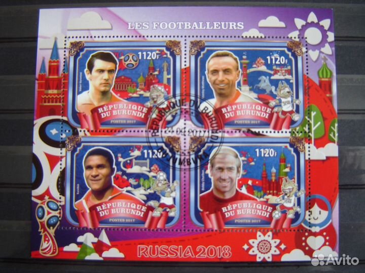 Футбол Россия 2018