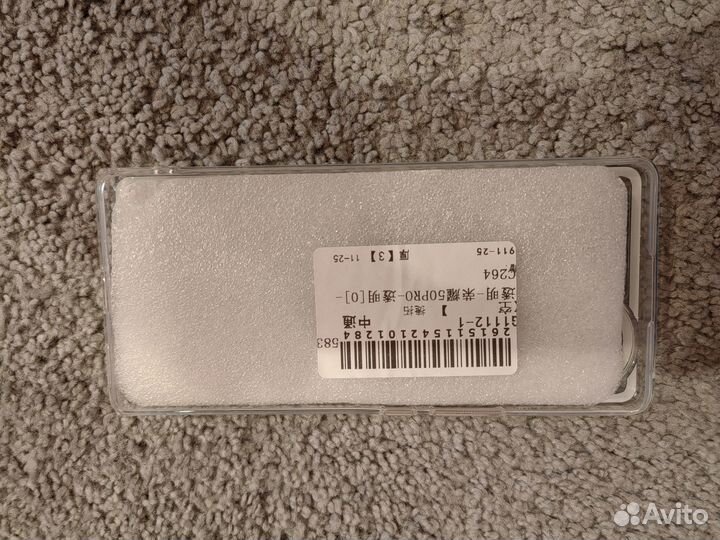 Чехол для телефона Honor 50 Pro