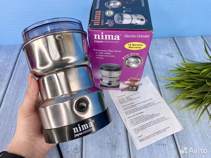 Кофемолка Nima электрическая емкость 120гр