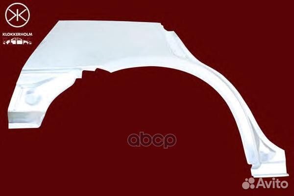 Арка колеса 2911582 Klokkerholm