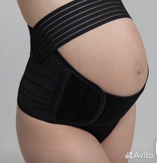 Бандаж для беременных