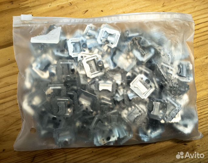 Кляймер 50 пачка