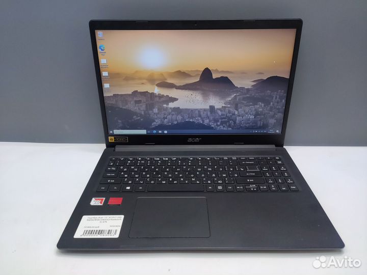 Acer N19H1 15.6