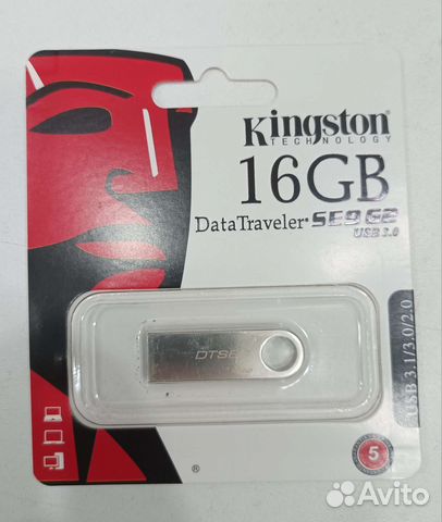 USB флешка Kingston 16gb оптом