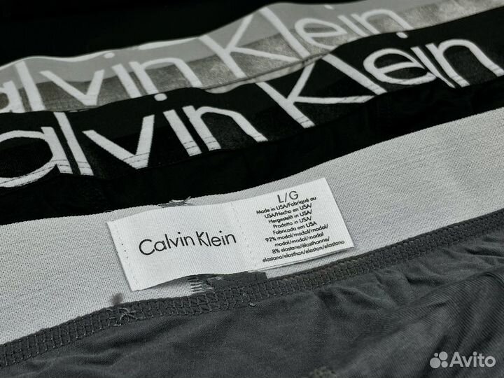 Трусы мужские Calvin Klein