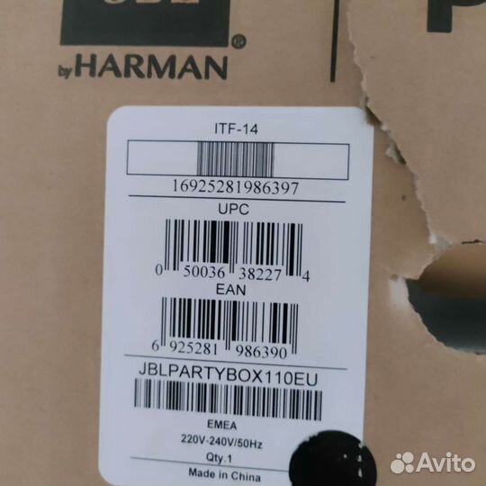 Колонка jbl partybox 110