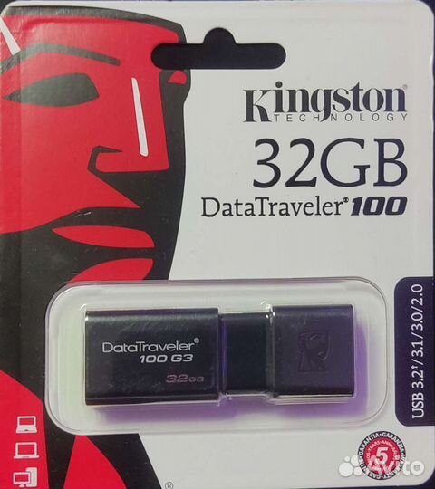 USB Флешки 16 - 32 GB