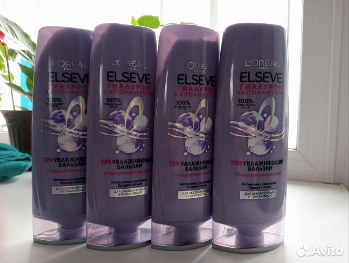 Уход за волосами