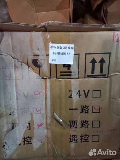 Маслостанция, гидростанция на подъем кузова 12/24в