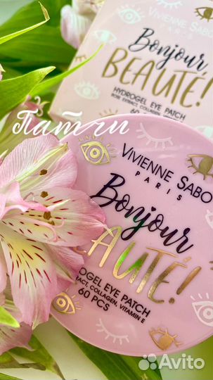 Корейская косметика