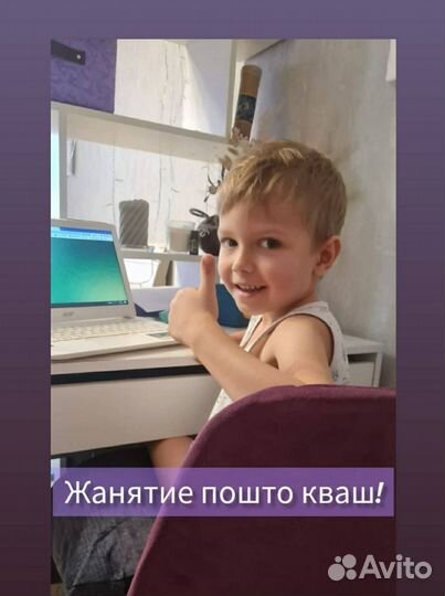 Логопед дефектолог