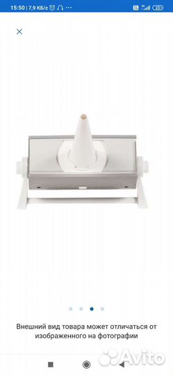 Ультрафиолетовая бактерицидная лампа солнышко