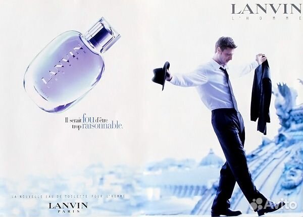 Lanvin Lanvin L'Homme 100 мл