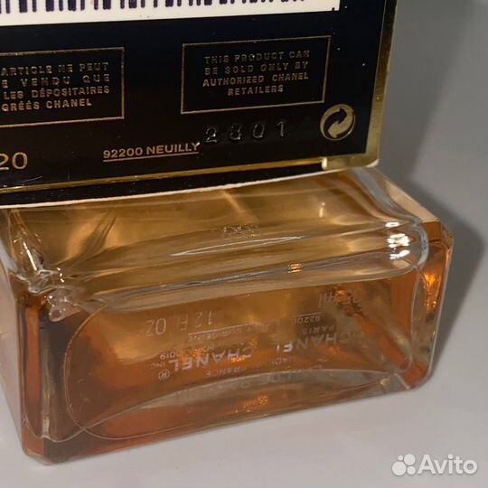 Coco Chanel edp 35 ml оригинал