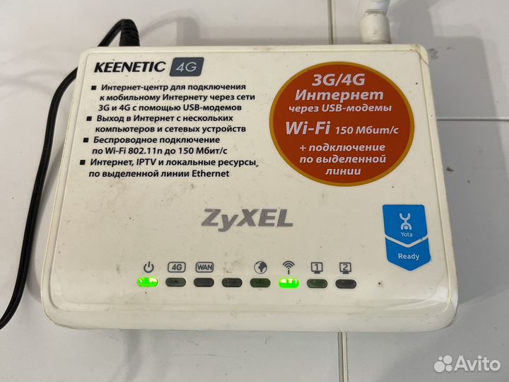Wifi роутер 3g/4g ZyXel модем Keenetic 4G