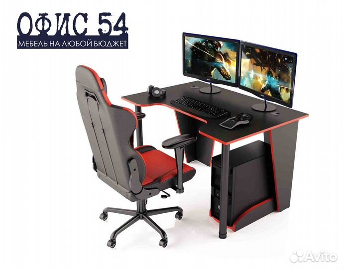 Геймерский игровой стол