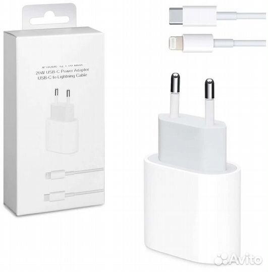 Быстрое сетевое зарядное устройство 20W